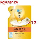 肌ラボ 極潤パーフェクトゲル つめかえ用(80g×12セット)【ハダラボ】