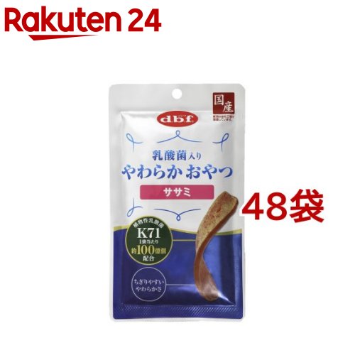 ���������� ���餫����� ������(40g*48�ޥ��å�)�ڥǥӥ�(d.b.f)��