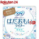 【単品5個セット】ソフィおりものシートオーガニックコットン無香料84枚 ユニ・チャーム(代引不可)【送料無料】