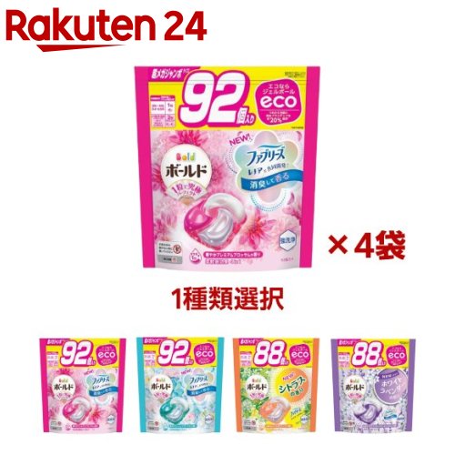 【送料込】UYEKI ウエキ ダニクリン まるごと仕上剤Plus 本体 洗濯用 防ダニ仕上げ 500ml 1個