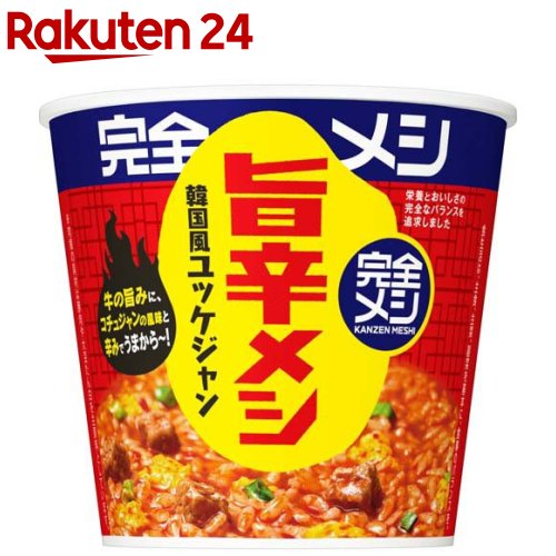 完全メシ 旨辛メシ ユッケジャン(110g×6食)【完全メシ】のサムネイル
