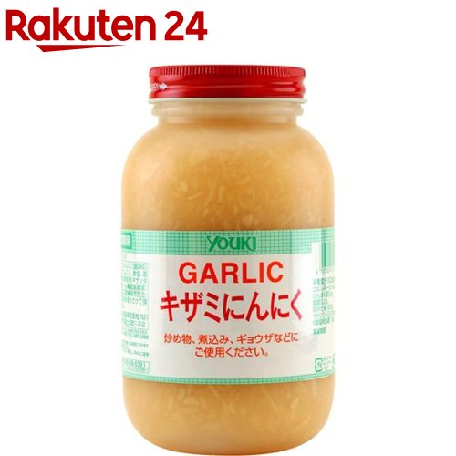 ユウキ食品 業務用 キザミにんにく(1kg)【ユウキ食品(youki)】[刻みニンニク 大容量]