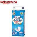 ライフリー ズレずに安心紙パンツ専用尿とりパッド 介護用おむつ(36枚入)【xe8】【ライフリー】