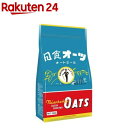 日食オーツ オートミール クイッククッキング(1000g)【日食】