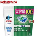 除菌ジョイ 食器用洗剤 詰め替え 大容量(1425ml*6袋セット)【ジョイ(Joy)】