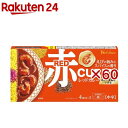 レッドカレー 中辛(140g×60セット)(4)