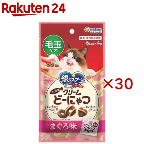 銀のスプーン お魚味クリームどーにゃつ 毛玉ケア まぐろ味 猫用おやつ(4袋入×30セット(1袋6g))【銀のスプーン】