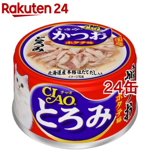 いなば チャオ とろみ ささみ・かつお ホタテ味(80g*24コセット)