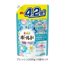 ボールド 洗濯洗剤 液体 詰め替え 大容量(1680g×6袋セット)【ボールド 液体】[洗剤 洗濯 ボールド ジェル ウルトラジャンボ] 2