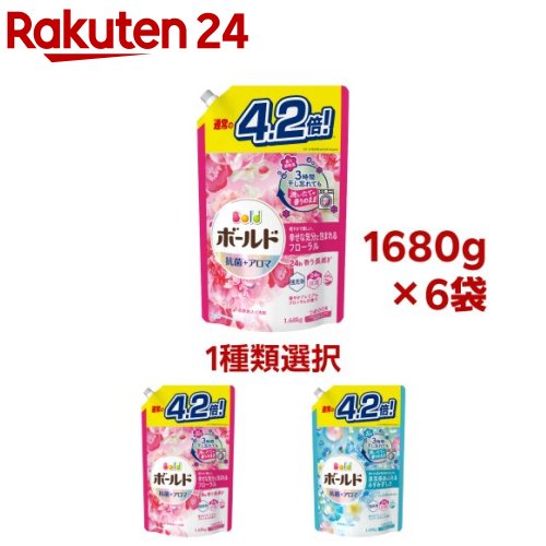 ボールド 洗濯洗剤 液体 詰め替え 大容量(1680g×6袋セット)【ボールド 液体】 洗剤 洗濯 ボールド ジェル ウルトラジャンボ