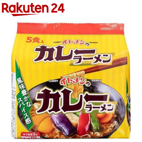 イトメンのカレーラーメン(5食入)のサムネイル