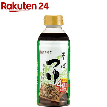 寿がきや そばつゆ(350mL)
