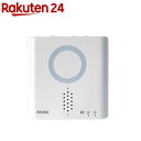 リーベックス 増設用 受信チャイム XPN700(1台)【REVEX(リーベックス)】(3)