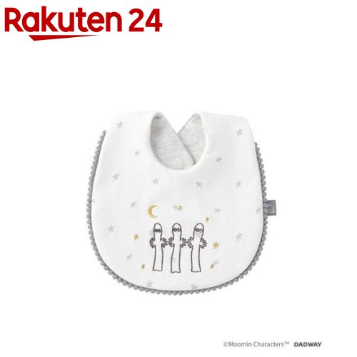 ムーミンベビー ポンポンスタイ ニョロニョロ ホワイト BBMB006200500(1枚)【MOOMIN BABY（ムーミンベビー）】