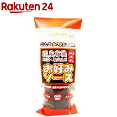 https://thumbnail.image.rakuten.co.jp/@0_mall/rakuten24/cabinet/160/4952399310160.jpg