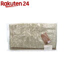 ココチエナ2 フェイスタオル 約34×80cm グリーン CE7021(1枚)【ココチエナ】