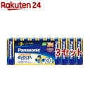 パナソニック アルカリ乾電池 エボルタ 単3形 LR6EJ/20SW(20本入*3セット)【エボルタ(EVOLTA)】