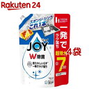 ジョイ W除菌 食器用洗剤 さわやか微香 詰め替え 超特大(930ml*4袋セット)