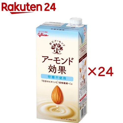 グリコ アーモンド効果 砂糖不使用(6本入×4セット(1本1L))【アーモンド効果】