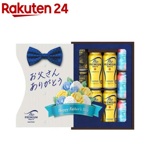 サントリー ビール ギフト BMESEN ザ・プレミアム・モルツ 3種セット 父の日 中元(4セット)【ザ・プレミアム・モルツ(プレモル)】 サントリー ビール ギフト BMESEN ザ・プレミアム・モルツ 3種セット 父の日 中元(4セット)【ザ・プレミアム・モルツ(プレモル)】