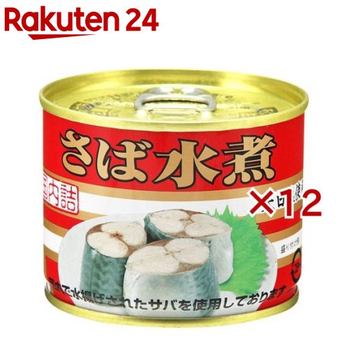 キョクヨー さば水煮(190g×12セット)