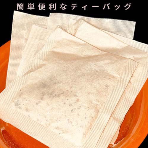 あご入り万能だし(28包入×4セット(1包7.5g)) rakuten24-11383526 楽天24 サンプル画像3