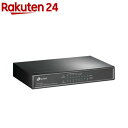 8ポート ギガビット PoE 4ポート デスクトップ スイッチ(1台)