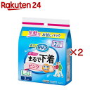 リリーフ パンツタイプ まるで下着 2回分 ピンク L(2枚入*2コセット)【リリーフ】