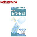 お店TOP＞衛生医療＞看護・医療用品＞おくすり用便利用品＞カプセル＞食品カプセル ＃000号 (100コ入)【食品カプセル ＃000号の商品詳細】●安全性に優れた天然成分使用●内容物の苦味や刺激性、臭いをマスキングします。●サイズ等のバリエーションも豊富●食品用ゼラチンを使用【食品カプセル ＃000号の原材料】ゼラチン(豚由来)【サイズ】内径・・・9.5mm充填後カプセル全長・・・25.8mm空カプセル全長・・・27.9mm【原産国】日本【発売元、製造元、輸入元又は販売元】小林カプセルリニューアルに伴い、パッケージ・内容等予告なく変更する場合がございます。予めご了承ください。小林カプセル670-0085　兵庫県姫路市山吹2丁目5-25079-293-0764広告文責：楽天グループ株式会社電話：050-5577-5043[衛生用品]