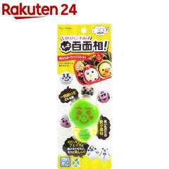 https://thumbnail.image.rakuten.co.jp/@0_mall/rakuten24/cabinet/161/4901601214161.jpg