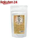 オーサワの鉄火みそ(豆みそ) 袋入(70g)【オーサワ】