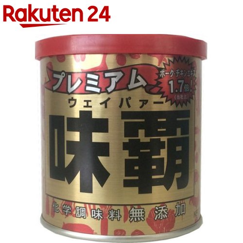 プレミアム味覇(ウェイパァー)(250g)のサムネイル