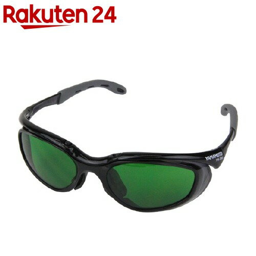 SK11 セフティ遮光ハードグラス SWG-12#3番(1個)【SK11】