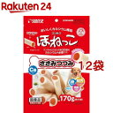 ゴン太のほねっこ ささみつつみ(170g*12袋セット)【ゴン太】