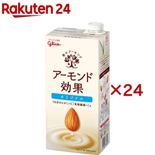 ꥳ ɸ(64å(11L))ڥɸ̡