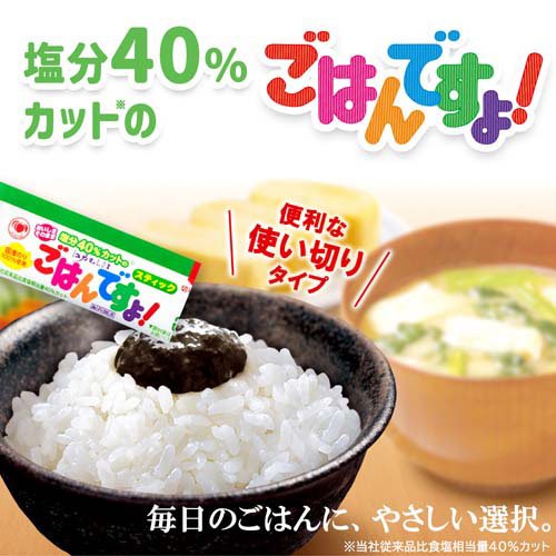 サンプル画像2
