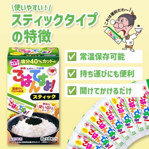 サンプル画像3