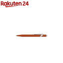 カランダッシュ 849 カラーマット X スリムパック入 オレンジ NF0849-776(1本)