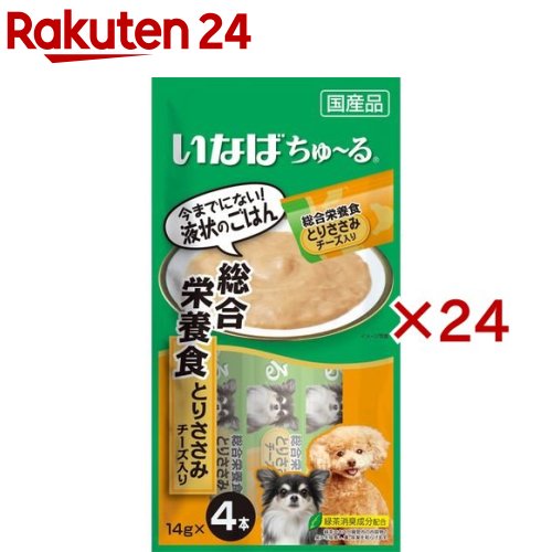 ʤ Ѥ ܿ Ȥꤵ (424å(114g))dalc_dogchuruۡڤ[ɥåա]