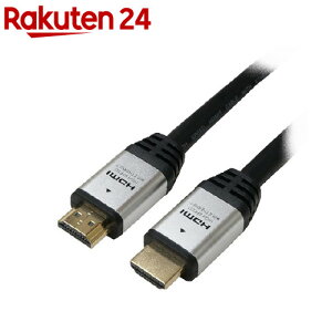 ۡå HDMI󥰥֥ 15m С HDM150-116SV(1)