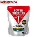 パワープロダクション アミノ酸プロスペック グルタミンパウダー(170g)