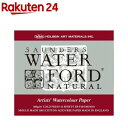 ホルベイン ウォーターフォード ブロック EB-F10 270916(1冊)【ホルベイン】