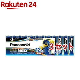 エボルタ 乾電池エボルタネオ 単3形 LR6NJ／12SW(12本入*3セット)【エボルタ(EVOLTA)】