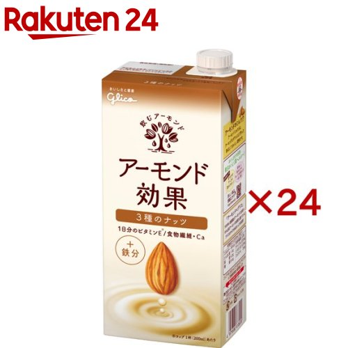 ꥳ ɸ 3Υʥå(64å(11L))ڥɸ̡