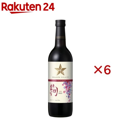 グランポレール エスプリ・ド・ヴァン・ジャポネ 絢-AYA-(720ml×6セット)