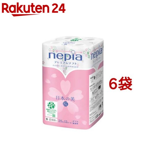 ネピア プレミアムソフト トイレットペーパー ダブル 日本の美 桜柄 無香料(25m*12ロール入*6袋セット)【ネピア(nepia)】