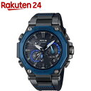 カシオ G-SHOCK MTG-B2000B-1A2JF(1個)【G-SHOCK(Gショック)】