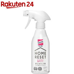 https://thumbnail.image.rakuten.co.jp/@0_mall/rakuten24/cabinet/163/4901301378163.jpg