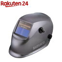 スズキット アイボーグα2 EB-200A2(1個)【スズキット】