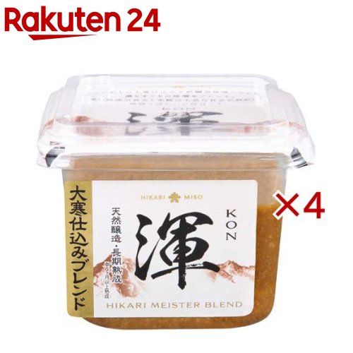 大寒仕込み味噌 渾(400g×4セット)【ひかり味噌】